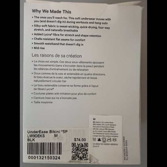 Lululemon UnderEase Mid-Rise Bikini Underwear 3 Pack size medium NWT/NIB - Picture 2 of 4